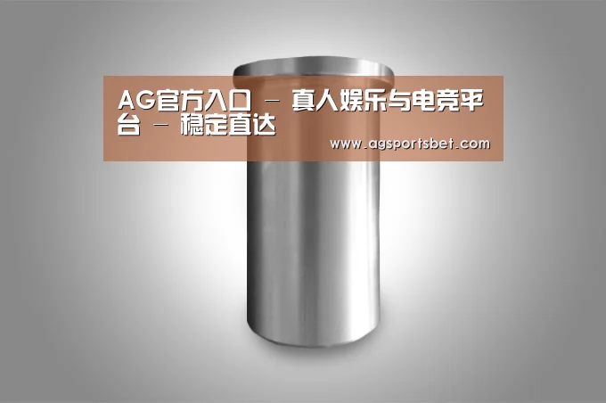 产品展示标题八